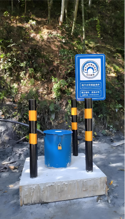 衡水监测井
